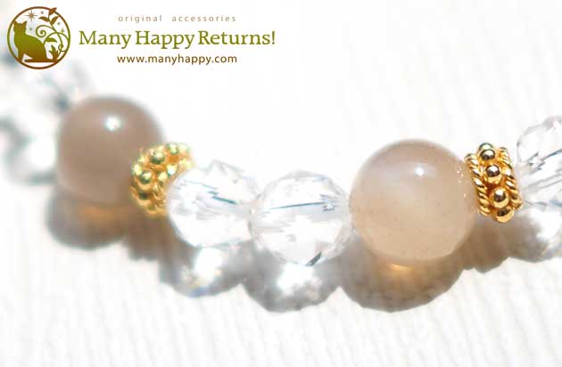 �p���[�X�g�[���u���X���b�g