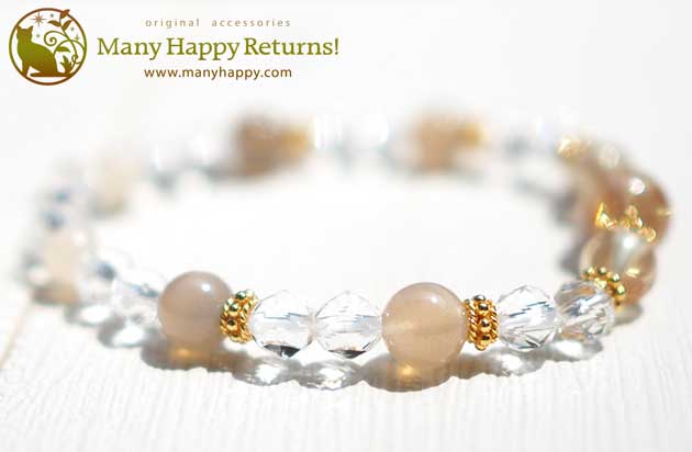 �p���[�X�g�[���u���X���b�g