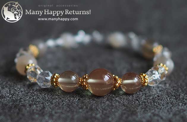 �p���[�X�g�[���u���X���b�g