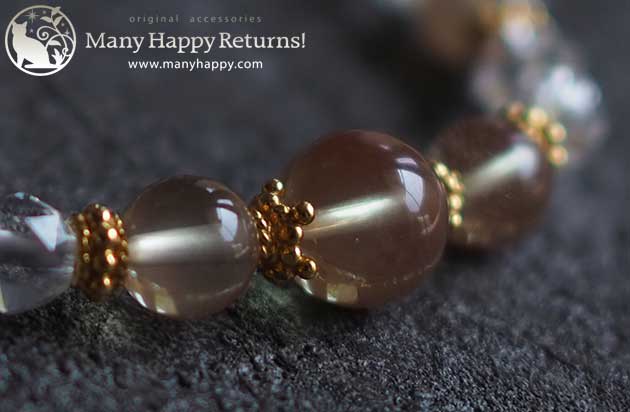 �p���[�X�g�[���u���X���b�g