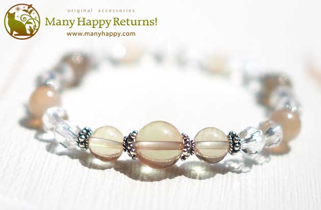 �p���[�X�g�[���u���X