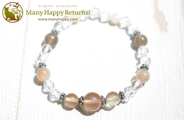 �p���[�X�g�[���u���X���b�g