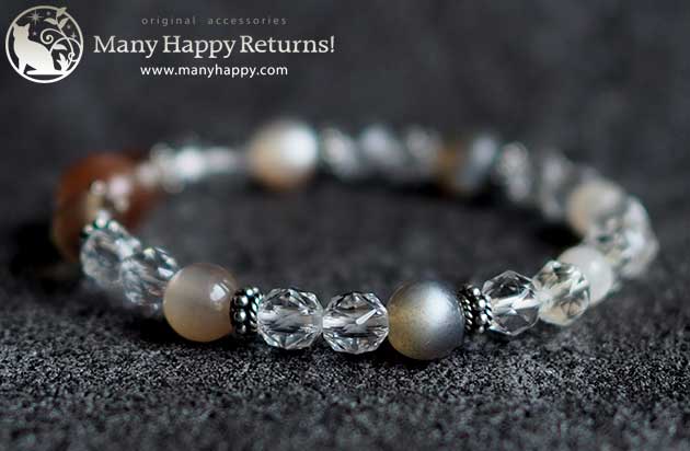 �p���[�X�g�[���u���X���b�g