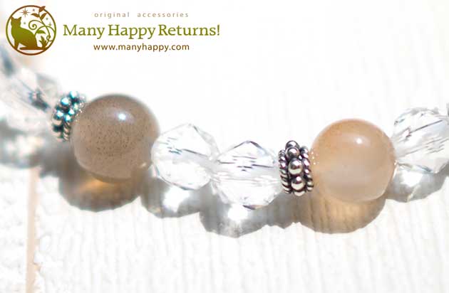 �p���[�X�g�[���u���X���b�g