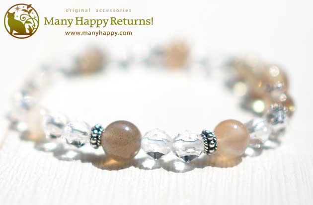 �p���[�X�g�[���u���X���b�g