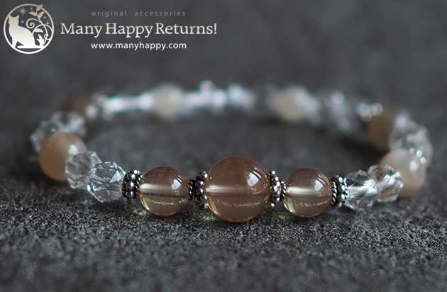 �p���[�X�g�[���u���X���b�g