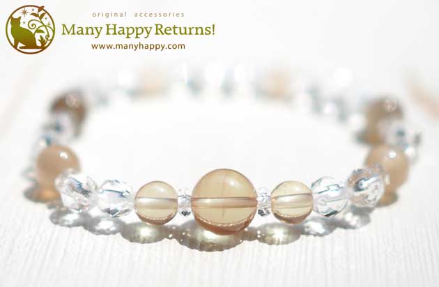 �p���[�X�g�[���u���X