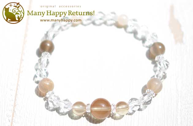 �p���[�X�g�[���u���X���b�g