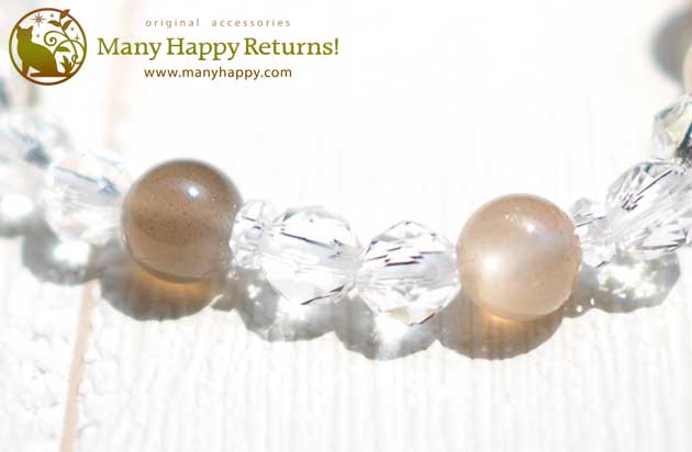 �p���[�X�g�[���u���X���b�g