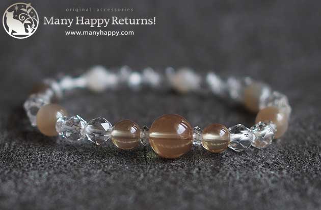 �p���[�X�g�[���u���X���b�g