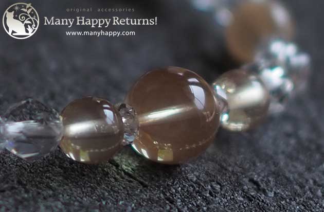 �p���[�X�g�[���u���X���b�g