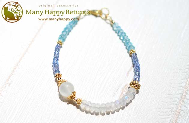 �p���[�X�g�[���u���X���b�g