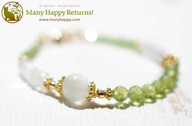 �p���[�X�g�[���u���X