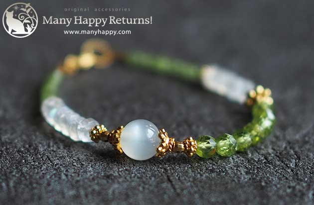 �p���[�X�g�[���u���X���b�g