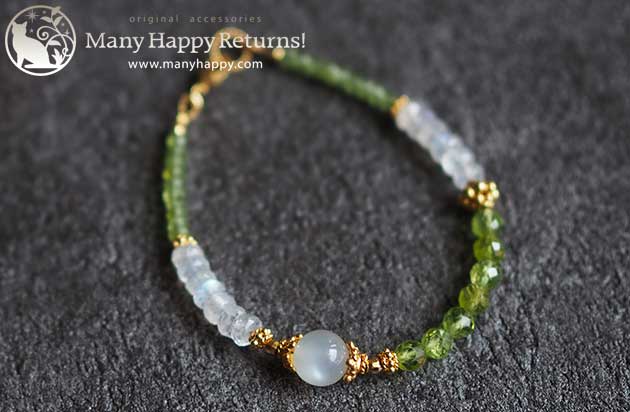 �p���[�X�g�[���u���X���b�g