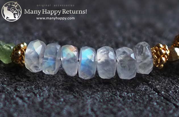 �p���[�X�g�[���u���X���b�g