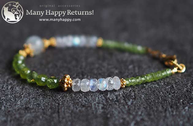 �p���[�X�g�[���u���X���b�g