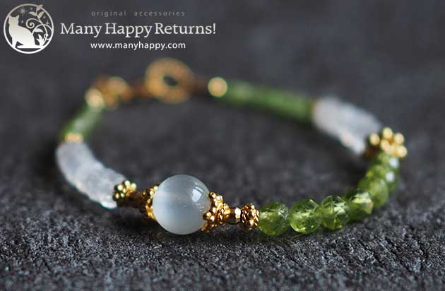 �p���[�X�g�[���u���X���b�g