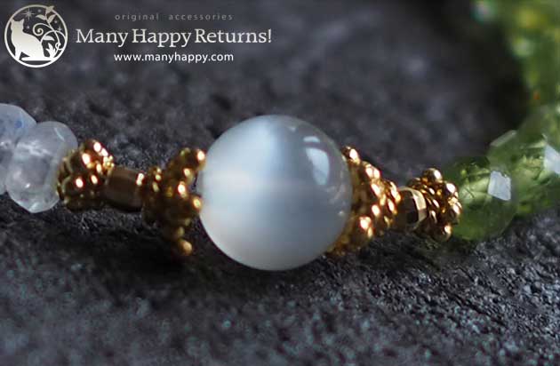 �p���[�X�g�[���u���X���b�g