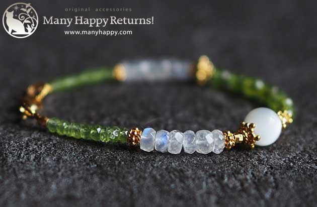 �p���[�X�g�[���u���X���b�g