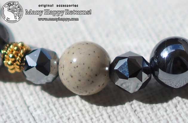 �p���[�X�g�[���u���X���b�g