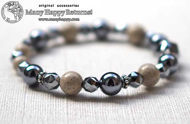 �p���[�X�g�[���u���X���b�g