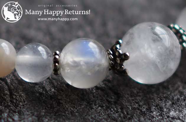 �p���[�X�g�[���u���X���b�g