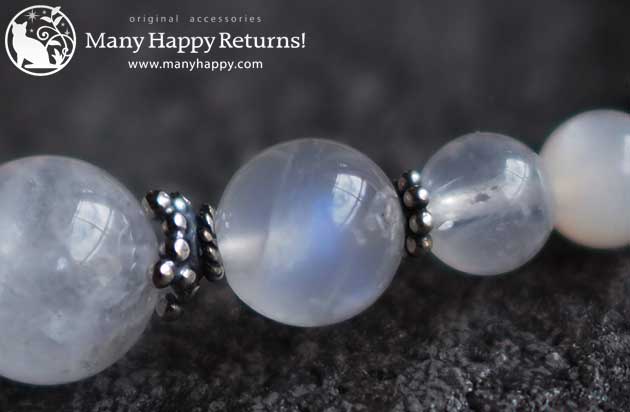 �p���[�X�g�[���u���X���b�g