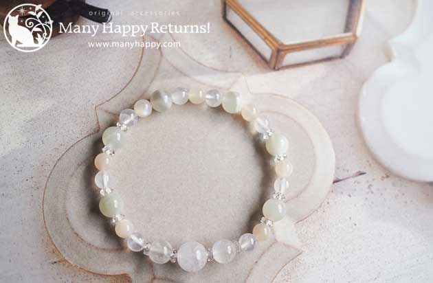 �p���[�X�g�[���u���X���b�g