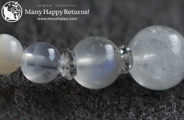 �p���[�X�g�[���u���X���b�g