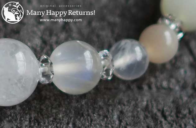 �p���[�X�g�[���u���X���b�g