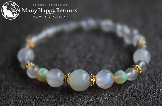 �p���[�X�g�[���u���X