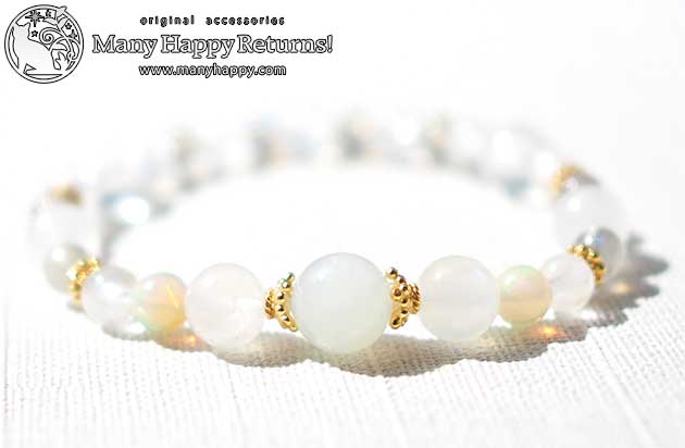 �p���[�X�g�[���u���X���b�g