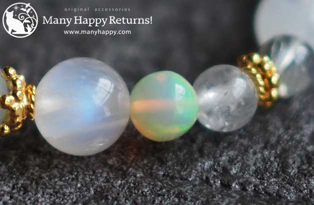 �p���[�X�g�[���u���X���b�g