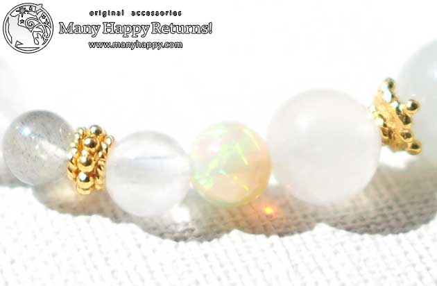 �p���[�X�g�[���u���X���b�g