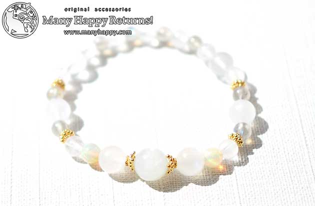 �p���[�X�g�[���u���X���b�g