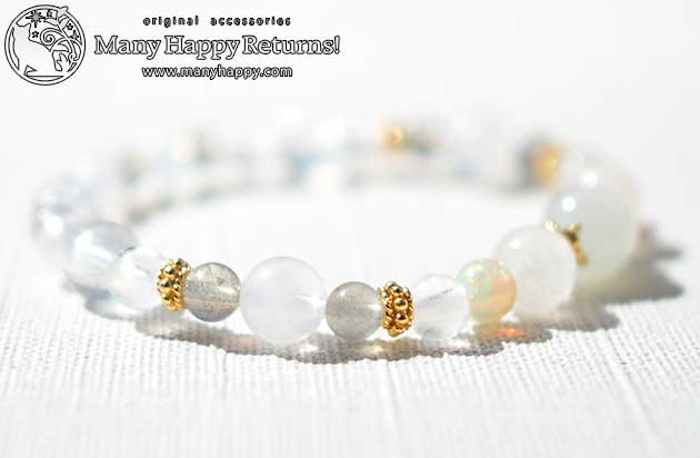 �p���[�X�g�[���u���X���b�g