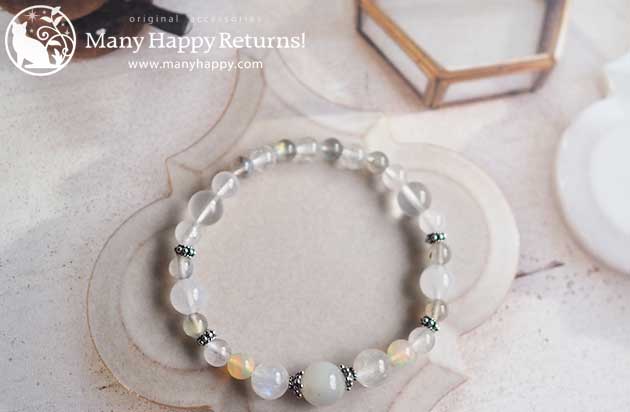 �p���[�X�g�[���u���X���b�g