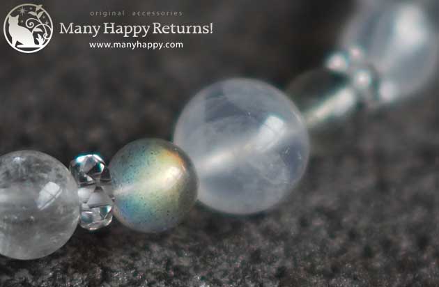 �p���[�X�g�[���u���X���b�g