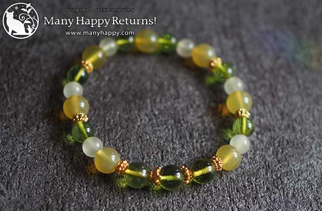 �p���[�X�g�[���u���X���b�g