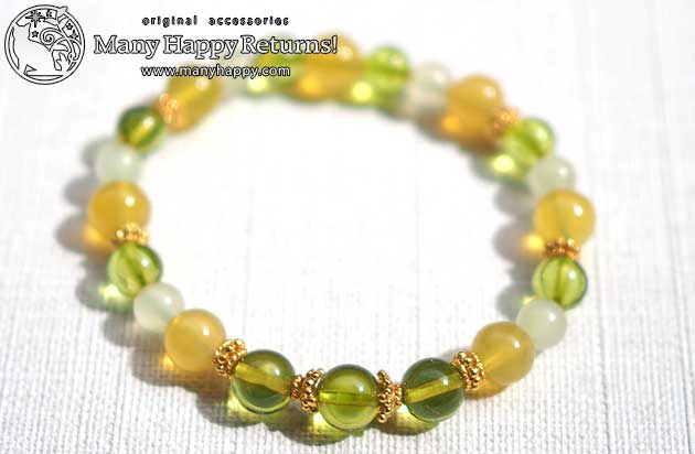 �p���[�X�g�[���u���X���b�g