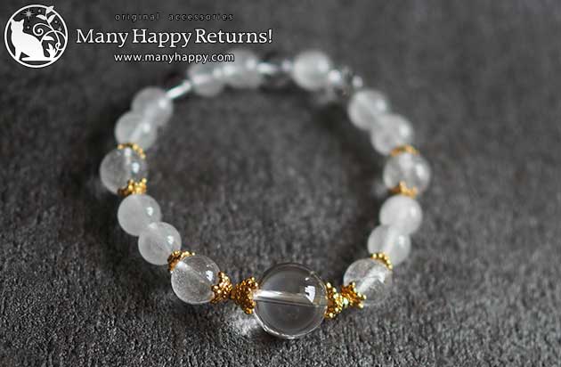 �p���[�X�g�[���u���X���b�g