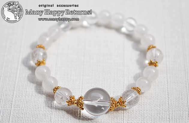 �p���[�X�g�[���u���X���b�g