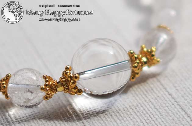 �p���[�X�g�[���u���X���b�g