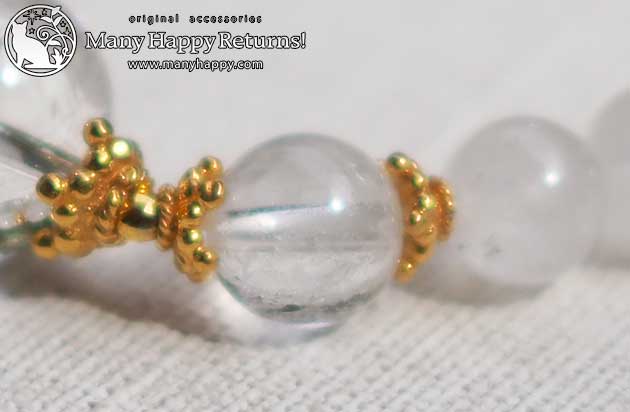 �p���[�X�g�[���u���X���b�g