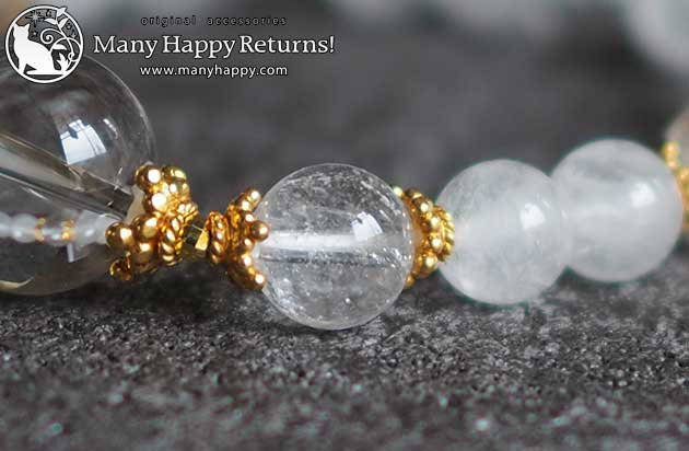 �p���[�X�g�[���u���X���b�g