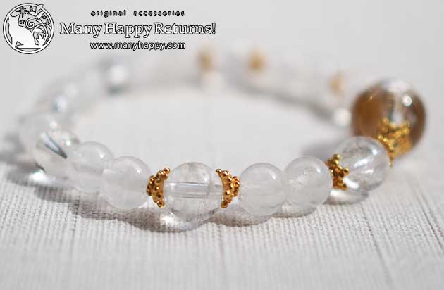 �p���[�X�g�[���u���X���b�g