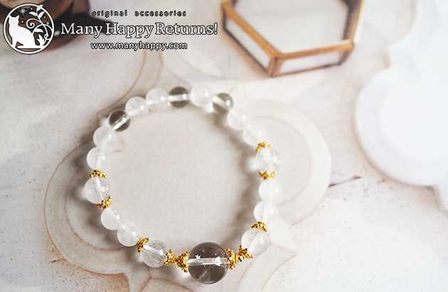 �p���[�X�g�[���u���X���b�g