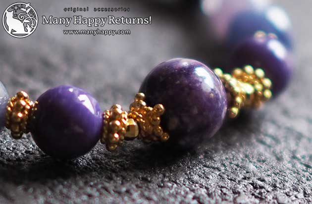 �p���[�X�g�[���u���X���b�g