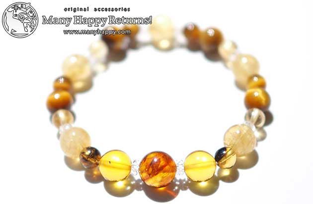 �p���[�X�g�[���u���X���b�g